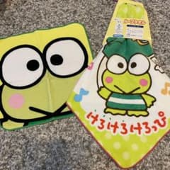 けろけろけろっぴ　タオルセットのサムネイル