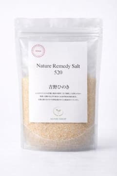 バスソルト 天然入浴剤Nature Remedy Salt 520 吉野ひのきのサムネイル