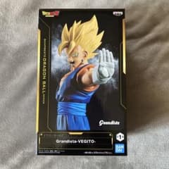 ドラゴンボールZ Grandista ベジット フィギュアのサムネイル