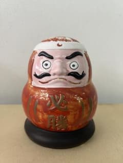 昭和レトロ 必勝だるま 灰皿 陶器製 約20cm 未使用 箱付き 縁起物のサムネイル