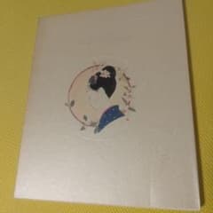 林静一　叙情の世界展　図録　作品集　画集　イラスト集 林静一 叙情の世界展 図録 画集 作品集 - メルカリ