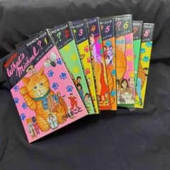 What's Michael？ 1～8巻 猫 マンガ 漫画 古本 マイケル - メルカリ