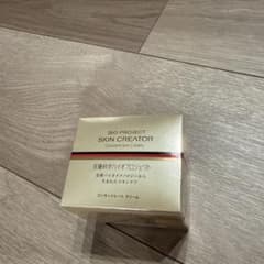 資生堂 スキンクリエーター コンセントレート クリーム a 40g - メルカリ