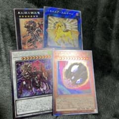 レアコレエクシクまとめ売りのサムネイル