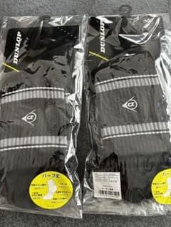 DUNLOP ハーフ丈ソックスのサムネイル