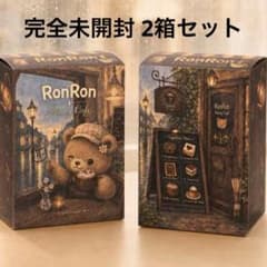 専用ページ　RONRONスクイーズブラインドボックスシークレット RonRon スクイーズ Rainy Coffee ブラインドボックス - メルカリ