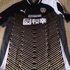 川崎フロンターレ練習着のサムネイル