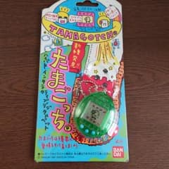 初代 新種発見 たまごっちのサムネイル