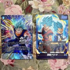 即日発送ドラゴンボール フュージョンワールド ベジット SCRパラレル ドラゴンボール フュージョンワールド ベジット SCR ☆ パラレル