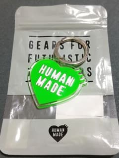 HUMAN MADE ヒューマンメイド ハート キーホルダー グリーン - 5