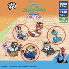 ズートピア でふぉラバ！ キーホルダー【ジュディ、ゲイリー、クロウハウザー】のサムネイル