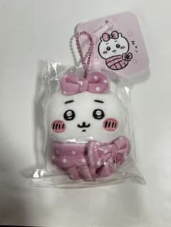 Chiikawa Kyutto Swaddle Petit Mini Mascot