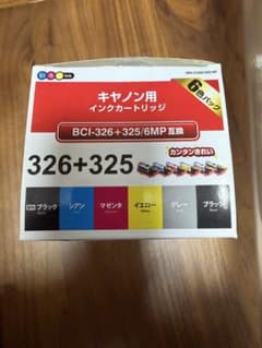 キャノン 用インクカートリッジのサムネイル