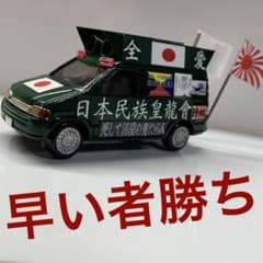 m34092744793_1.jpg?1737654356