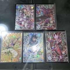 ドラゴンボールヒーローズ引退品 - メルカリ