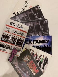 EXILE ポストカード6枚セットのサムネイル