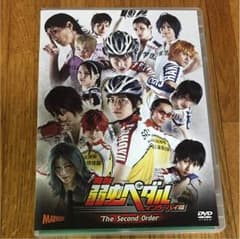 ペダステ 舞台 弱虫ペダル インターハイ編のサムネイル