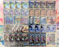 青単サイバー デッキ 昇カオスマントラ、シュトラ入り - メルカリ