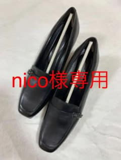 【nico様専用】sokusoko ローファー パンプス ローヒールのサムネイル