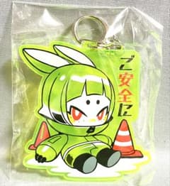 HAKURO アクリルキーホルダー デンシウサギのサムネイル