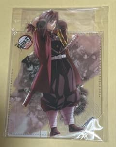 鬼滅の刃 戦支度イラストコラージュアクリルスタンド 冨岡義勇 - メルカリ