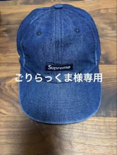 値下げSupremeシュプリーム コーデュラ デニム スモールボックス 6