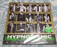 히프노시스 마이크 Straight Outta Rhyme Anima