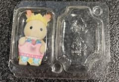 シルバニア 赤ちゃんアドベンチャーシリーズ ショコラウサギの赤ちゃんのサムネイル