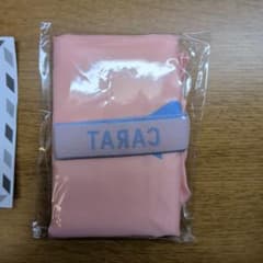 SEVENTEEN CARAT ファンクラブ更新特典 エコバッグのサムネイル