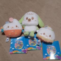 NHK　いないいないばあっ！ワンワン&ぽぅぽ&まぁるのマスコット～パステルカラー