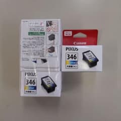 まさえる様専用です　Canon PIXUS 346 XL カラーカートリッジのサムネイル