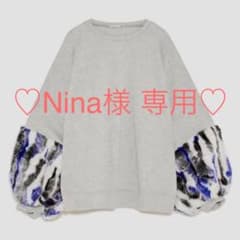 ZARA トレーナー スウェット ファーのサムネイル