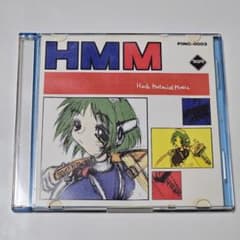 さ*様 HMM 音楽CD 同人音楽 - メルカリ