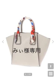 fifth★美品★スカーフ付きショルダーバッグのサムネイル