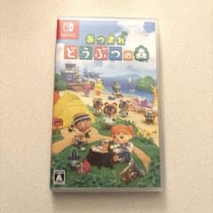 Nintendo Switch あつまれ どうぶつの森のサムネイル