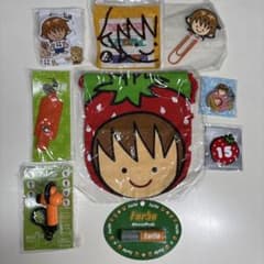 タボくん 西川貴教 T.M.Revolution グッズセット 全9点 - メルカリ