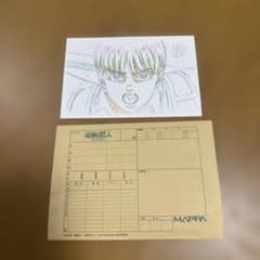 MAPPA exhibition Attack Titan　Armin admission bonus postcard