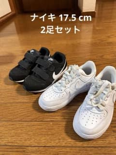 ナイキ スニーカー 17.5cm 2足セットのサムネイル