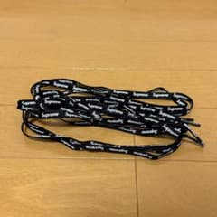 未使用 Supreme シューレース ブラック 2本セット