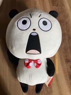 スタジオUG ごきげんぱんだ超BIGぬいぐるみ 【ラウンドワン限定】の