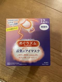 めぐりズム 蒸気でアイマスク 12枚入りのサムネイル