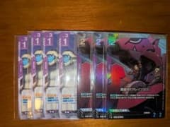 流星号 グレイズ改弐 イサリビ ニュータイプチャレンジ プロモ