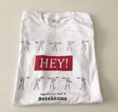ベタックマTシャツのサムネイル