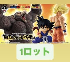 이치 반 쿠지 드래곤 볼 THE CHRONICLE OF GOKU 1 로트