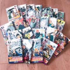 漫画 ぬらりひょんの孫 セットのサムネイル
