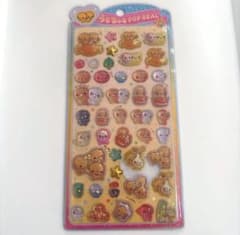 なっとうちゃん うるちゅるポップシールのサムネイル