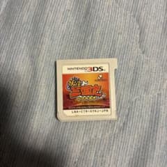 妖怪三国志 3DS ソフトのサムネイル