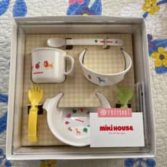 【新品・未使用・美品】ミキハウス　テーブルウェアセット　出産祝いのサムネイル