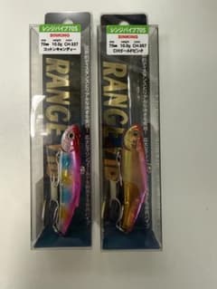 新品未使用　バスデイ　レンジバイブ70S 2個セットのサムネイル