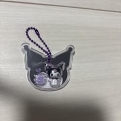 クロミ アクリルキーホルダーのサムネイル